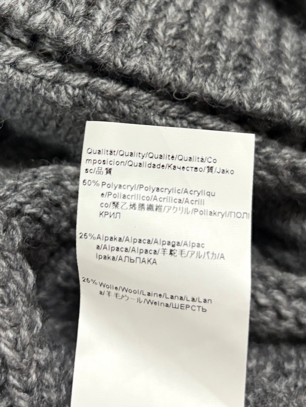 Boss cardigan (S/M)