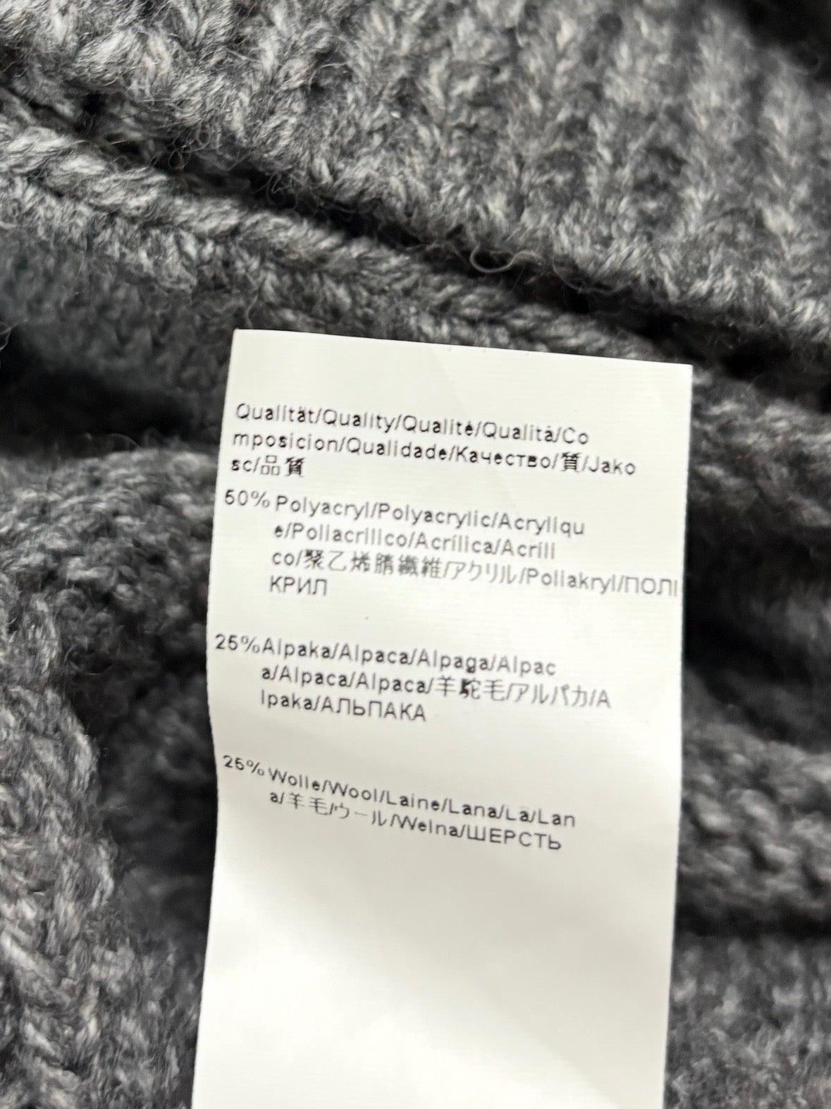 Boss cardigan (S/M)